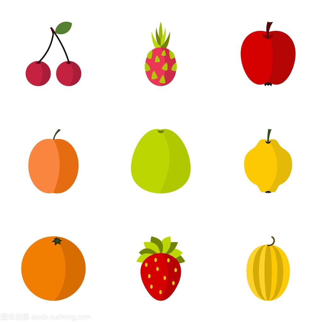 类型的水果图标设置、 平风格