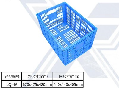 佛山乔丰塑胶12号周转筐厂家直销,塑料周转箱批发价格厂家直销规格尺寸蔬菜筐 火龙果筐 批发价格615×430×120图片